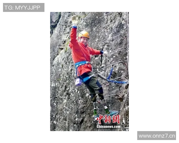 深圳攀岩队的灵活性揭秘：挑战极限与团队精神的完美结合