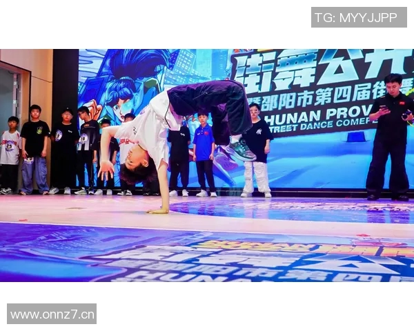 科学街舞训练新方法探索与实践提升舞者状态的有效途径